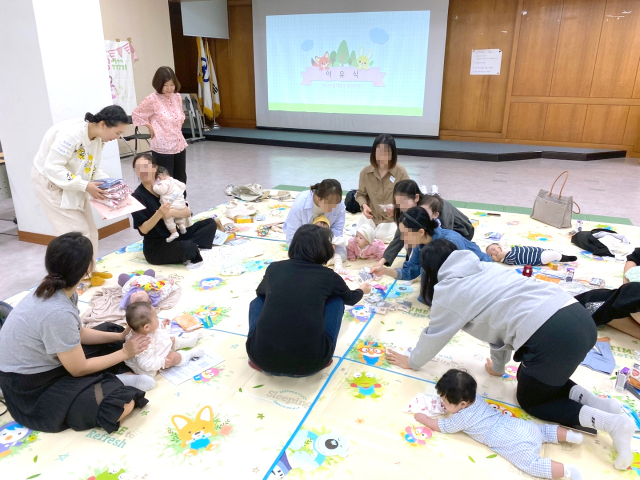 서울 동대문구에서 시행한 서울아기 건강 첫걸음 사업 하반기 엄마 모임. 사진=동대문구청 제공