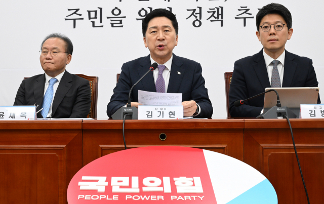 김기현, 이준석 겨냥? '혐오·분열의 언어로는 지지 못 얻어'