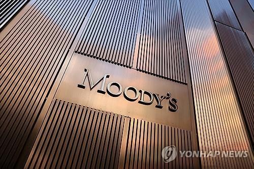 [로이터 연합뉴스 자료사진]