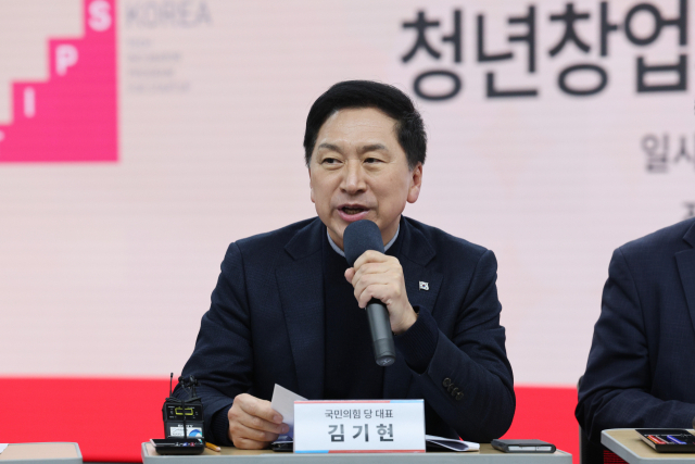 김기현 '농민 생업 집중할 환경 예산·제도 챙길 것'