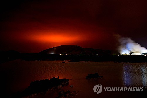 아이슬란드 화산 폭발 임박 가능성…명소 '블루라군' 온천도 일시 폐쇄