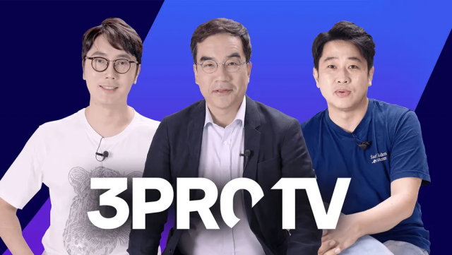 '삼프로TV' 운영 이브로드캐스팅, 코스닥 상장 두달 늦어진다