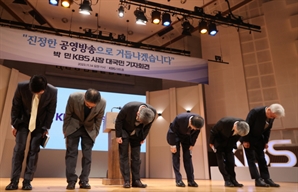 박민 KBS 사장 “임원 임금 30% 삭감…구조조정 검토”