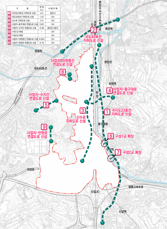 경기용인 플랫폼시티 일원 광역도로 계획도. 이미지 제공 = GH