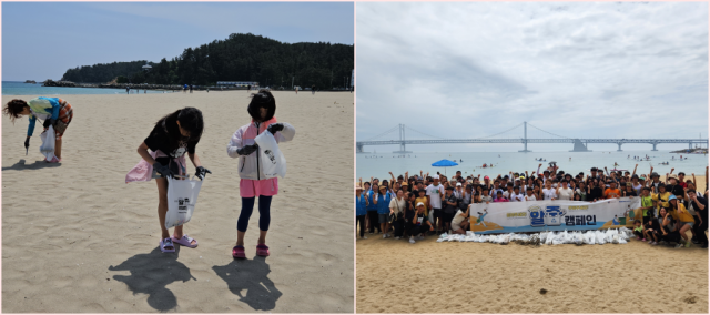 알줍! 캠페인 참여자들의 모습. /사진제공=해양환경공단