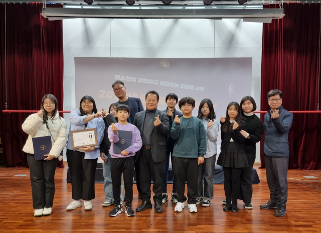 서울 동대문구 정책제안대회 수상자 기념사진. 사진=동대문구청 제공