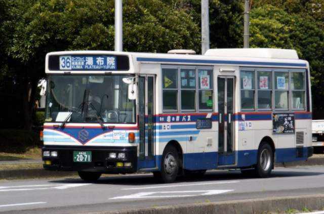 오이타현 벳부시에서 노선운행 중인 버스/ /벳부시 홈페이지 갈무리