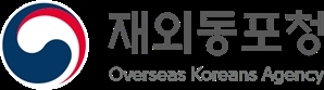 "90일 넘게 해외 체류하면 재외국민 등록하세요"