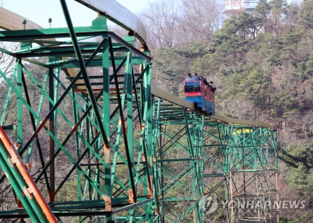 광주 지산유원지 모노레일. 연합뉴스