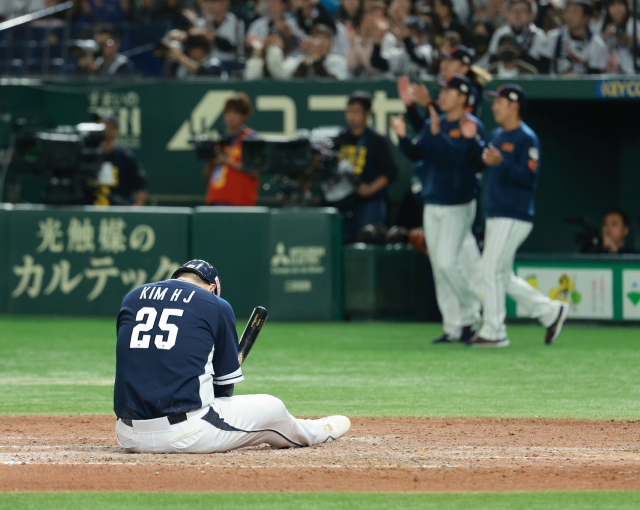 아쉬운 승부치기…한국 야구, 일본에 또 패배