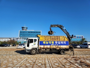 영농폐기물 수거 우수기관 '신안' 폐농약류 무상 처리로 농촌환경 개선 앞장