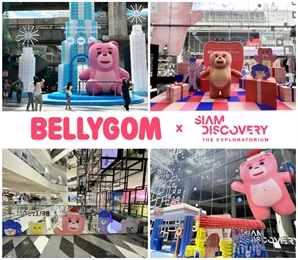 롯데홈쇼핑, 태국 최대 쇼핑몰서 벨리곰 특별전시