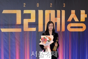 안은진, '2023 그리메상' 수상자의 여유 [SE★포토]