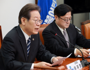 이재명 더불어민주당 대표가 22일 국회에서 열린 최고위원회의에서 발언하고 있다. 연합뉴스