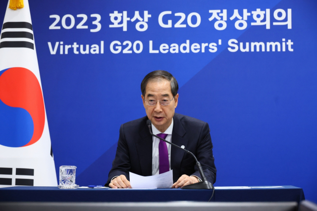한덕수 국무총리가 지난 22일 화상으로 열린 G20 정상회의에 참석해 발언하고 있다. 사진제공=국무총리실