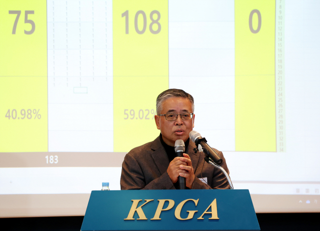 '도약하는 KPGA…회원만 보며 일하겠다'