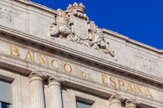 스페인 중앙은행 “디지털 유로 시급하지 않아…안정성부터 높여야”
