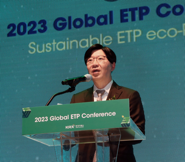 금융위 부위원장 'ESG 공시, 기후 분야부터 의무화'