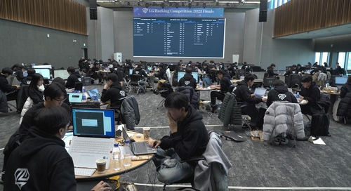 LG전자가 24일 서울 마곡 LG사이언스파크에서 ‘LG 해킹대회 2023’ 본선을 열었다. 사진 제공=LG전자