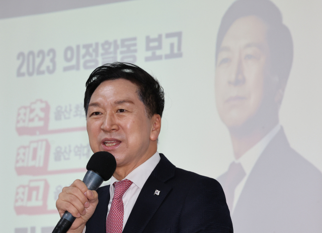 김기현 '울산은 내 지역구'…혁신위는 '용퇴론' 수용 압박