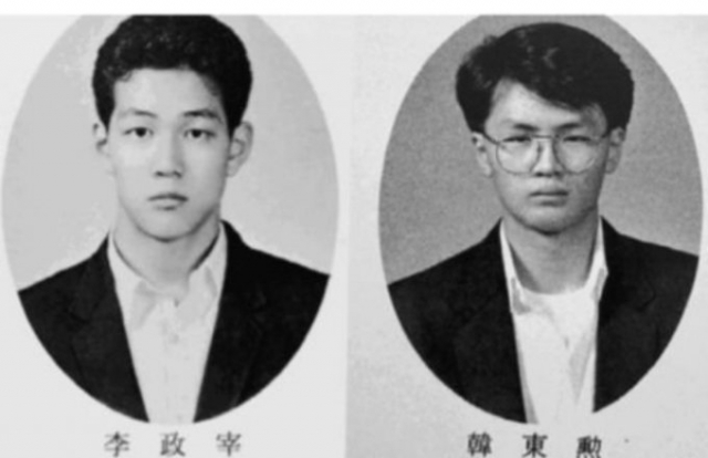 배우 이정재(왼쪽) 씨와 한동훈 법무부 장관의 현대고 졸업 사진. 사진 제공=온라인 커뮤니티 갈무리