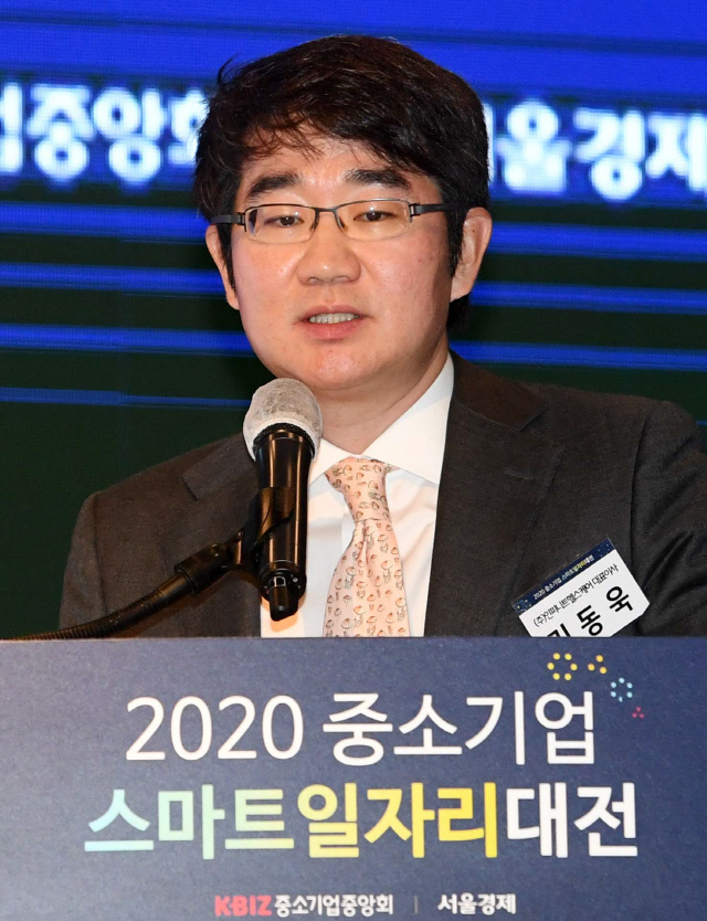 김동욱 인피니트헬스케어 대표