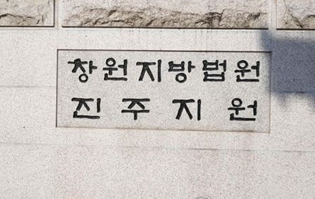 사진=연합뉴스