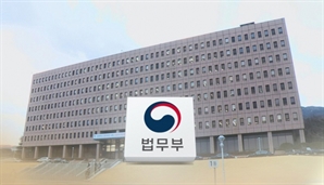 독학학위제로 교정시설 수형자 56명 학사학위 취득