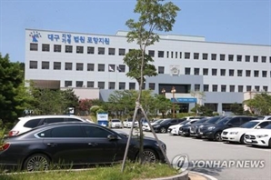 포항 여대생 택시 투신 사망 사건, 택시기사 '무죄' 받았다