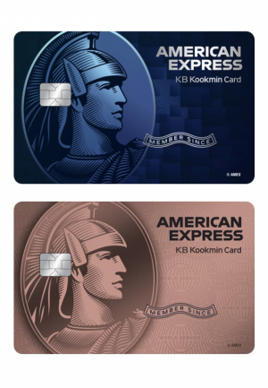 KB국민카드가 새롭게 출시한 아메리칸 익스프레스 블루와 로즈골드 2종/사진 제공=KB국민카드