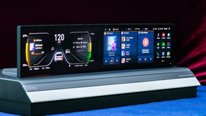 "고화질 LCD"…현대모비스, 세계 첫 '車 QL디스플레이' 개발