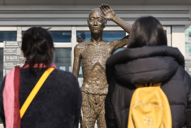 '강제징용 노동자상 모델 일본인' 발언…대법 '명예훼손 아냐'