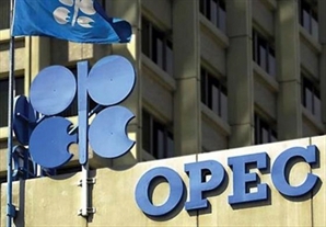 OPEC+ 감산 소식에도 국제유가 2% 하락
