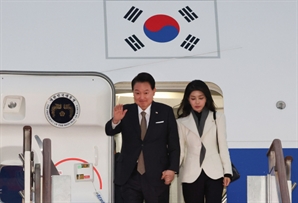 尹, 11일부터 3박4일 네덜란드 국빈 방문…한국 정상 최초