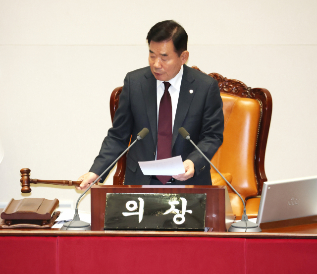30일 국회 본회의에서 김진표 의장이 의사봉을 두드리고 있다. 연합뉴스
