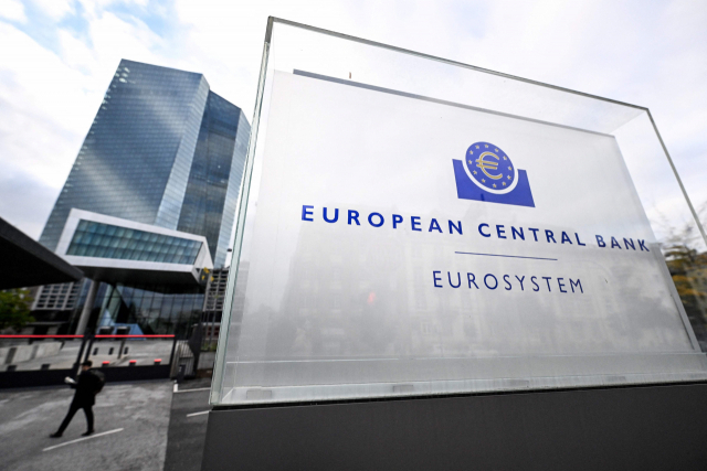 독일 서부 프랑크푸르트 암마인에 있는 유럽중앙은행(ECB) 본부. AFP연합뉴스