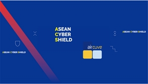 에어큐브, 인도네시아 'KISA ASEA Cyber Shield 2023' 참가해