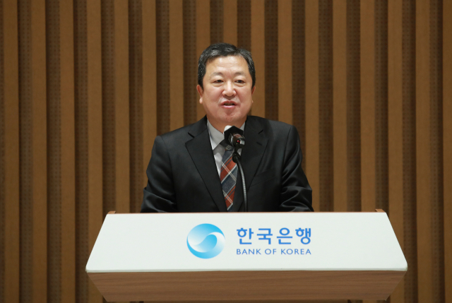 박춘섭 신임 경제수석이 1일 금통위원 이임식에서 발언하고 있다. 연합뉴스