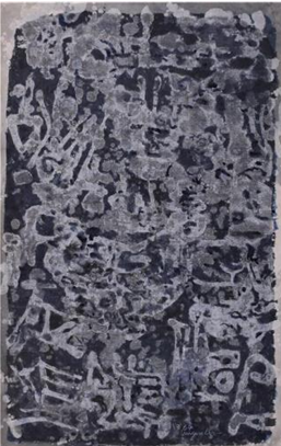 이응노 ‘구성(1964)’. 사진 제공=이응노미술관