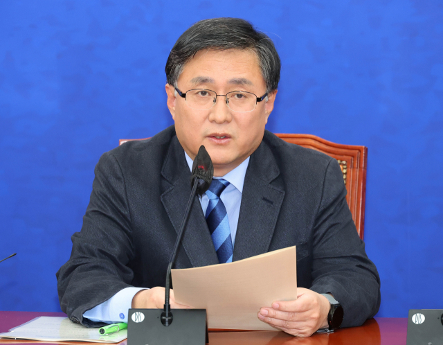 김성환 더불어민주당 의원. 연합뉴