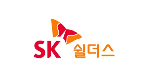 [단독]인력 재정비·조직 개편…SK쉴더스 '경영 허리띠' 죈다