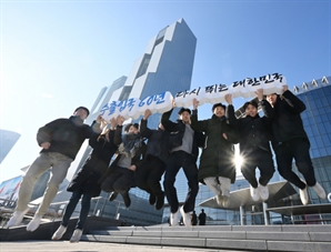 60주년 맞은 무역의 날, '다시 뛰는 대한민국'