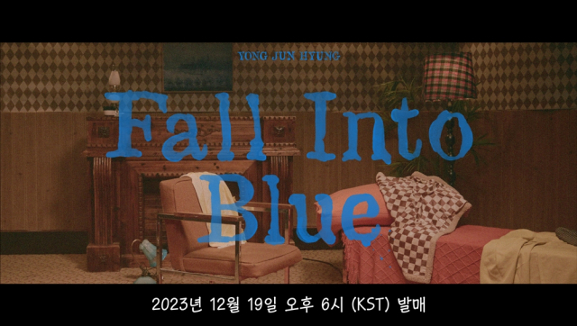 신곡 'Fall Into Blue' 이미지 / 사진=블랙 메이드
