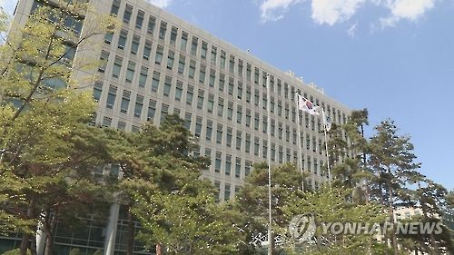 근무했던 식당 찾아가 흉기로 60대 사장 살해한 30대 중국인 남성 결국…