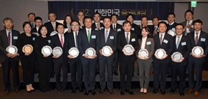 기사제목