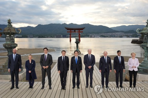 G7 각국 정상들. EPA연합뉴스