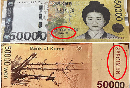 사진=한국은행 제공.