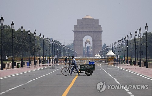 [AP 연합뉴스 자료사진. 재판매 및 DB 금지]