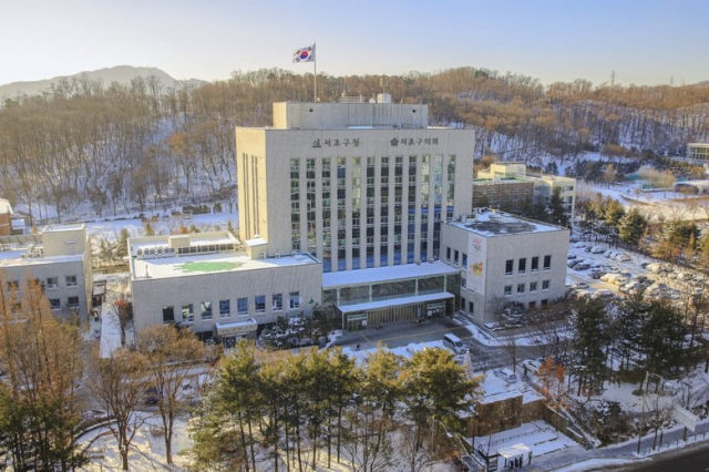 서초구 10일 ‘탄소제로 환경운동회’…'운동하며 탄소중립 실천 배워요'