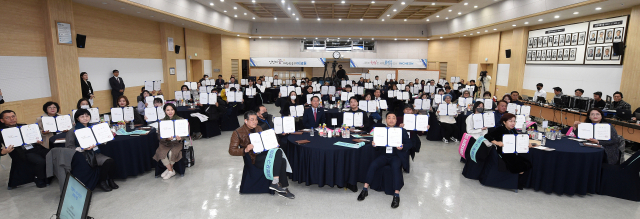 인천시가 7일 시청 대회의실에서 '숙의시민단 위촉식'을 열었다. 사진제공=인천시